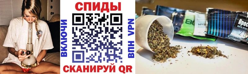 даркнет сайт  Новосибирск  Бутират GHB 