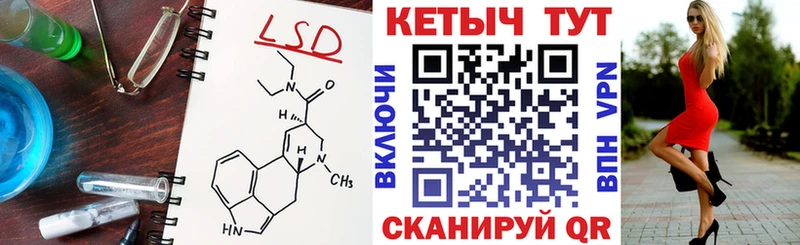 дарнет шоп  Новосибирск  КЕТАМИН ketamine 
