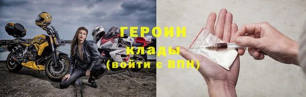 MESCALINE Волосово