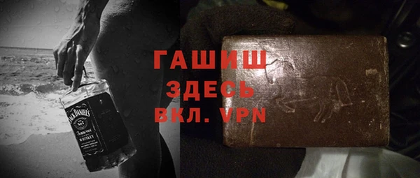 MESCALINE Волосово