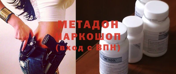 амфетамин Тихорецк