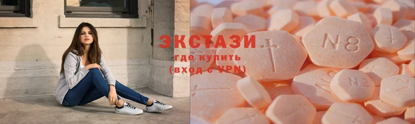 MESCALINE Волосово