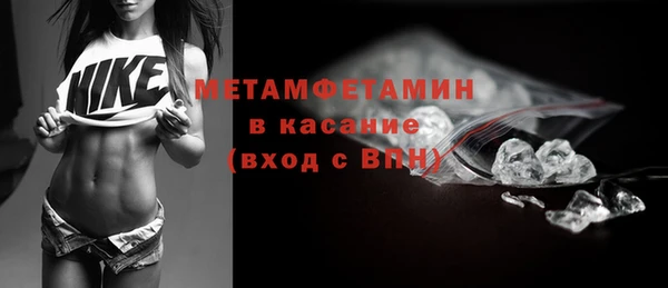 MESCALINE Волосово