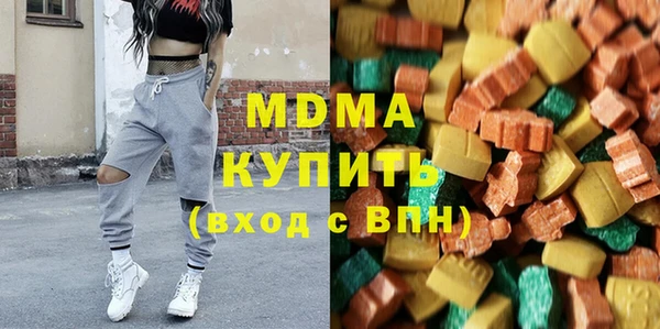 2c-b Володарск