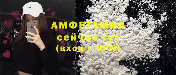 дмт Тихвин