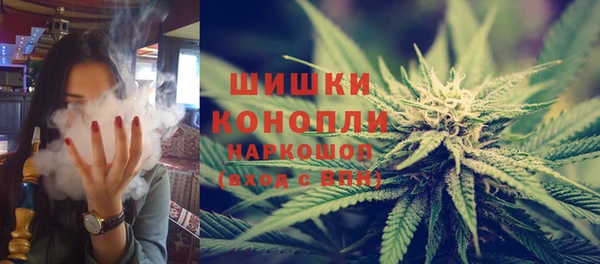 ECSTASY Волоколамск