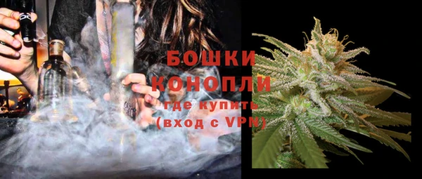 ECSTASY Волоколамск
