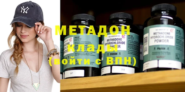 MESCALINE Волосово