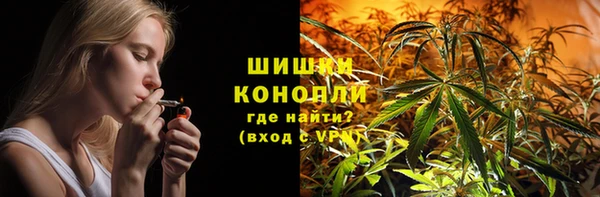 MESCALINE Волосово
