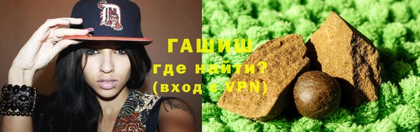 ECSTASY Волоколамск