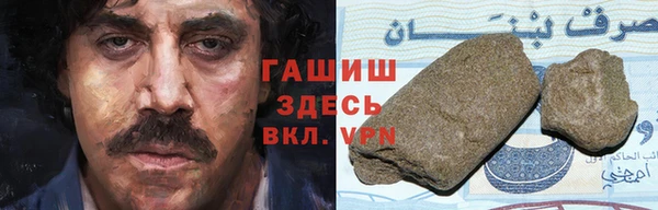 MESCALINE Волосово
